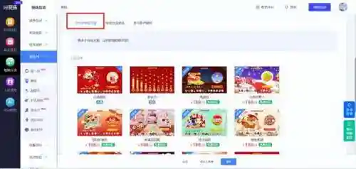 搞气氛聚会游戏有哪些(40种聚会小游戏)插图11