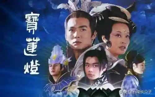 神仙电视剧100部(免费看的电视剧)插图11