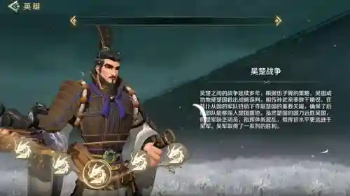 文明与征服岳飞阵容搭配(文明征服者4)