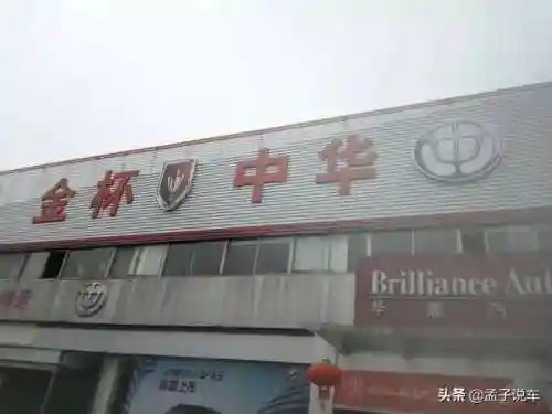 易车网汽车报价(买车咨询)插图3