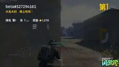 绝地求生大逃杀怎么玩(怎么玩pubg)