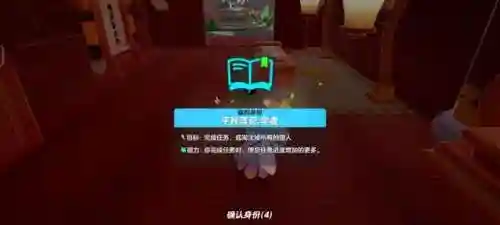 新手狼人套路阵容搭配攻略(狼人游戏技巧攻略)插图1