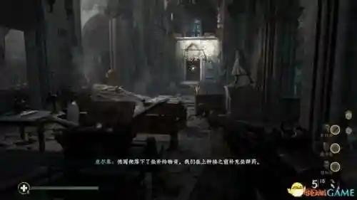 使命召唤14剧情(使命召唤14各个关卡介绍)插图54
