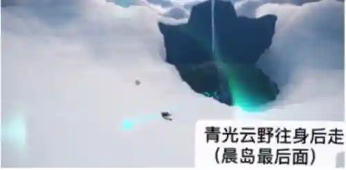 光遇云顶浮石在哪(浮石在哪里采集)插图4