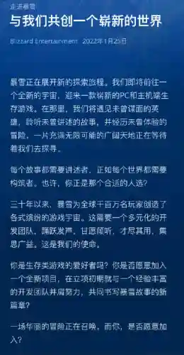 2021新开神途手游开服网(神途手游发布官网)插图35