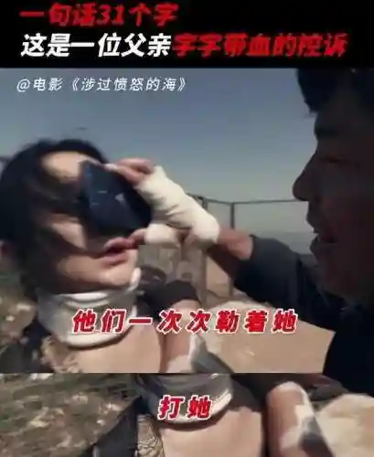 隐晦之海强势阵容搭配(闪烁之光最强阵容)插图52