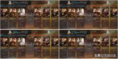 陆逊孙坚最强阵容搭配(孙坚搭配阵容及战法)插图7
