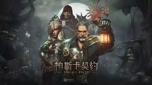 不用网络的吃鸡游戏(无网络的单机游戏)插图6