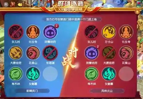 神木辅助阵容搭配最新(109神木灵饰怎么搭配)插图3