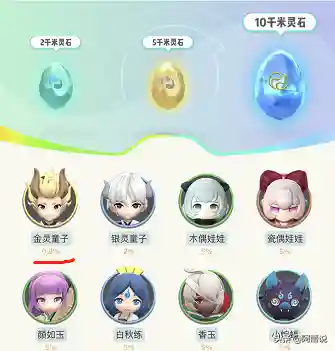红颜噩梦怎么搭配阵容最好(绯色梦境最强阵容推荐)插图1