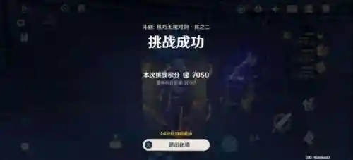 雷剑适合搭配什么阵容(刀塔自走棋阵容搭配)插图1