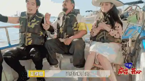 开心麻花超强阵容搭配表(欢乐三国最强阵容搭配)插图21