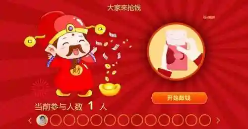 搞气氛聚会游戏有哪些(40种聚会小游戏)插图15