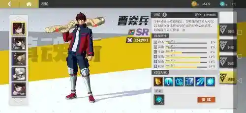 新手武神推荐阵容搭配攻略(武魂觉醒平民最适合阵容)