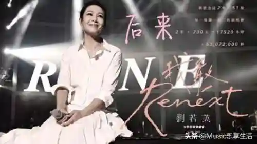 后来吉他谱(后来前奏间奏尾奏弹唱谱)