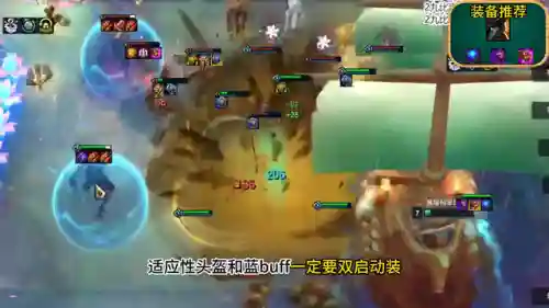 比尔吉沃特(比尔吉沃特和哪个区合并)插图3