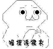 无厘妖妖阵容搭配(寻道大千玄武精怪阵容最强搭配)插图14