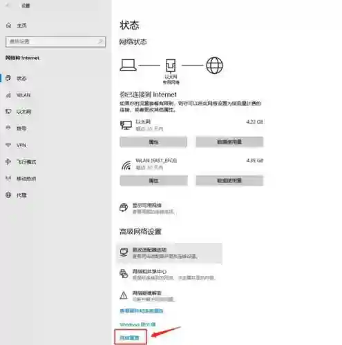 火炬之光无限可以联机吗(火炬之光交易平台)插图3