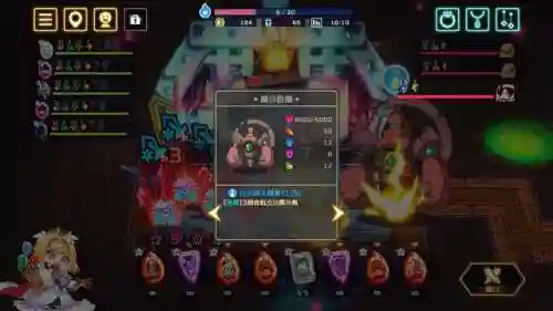 灵动骑士搭配什么阵容好(纪灵骑最强阵容推荐)插图7