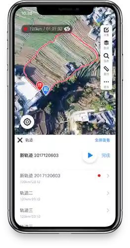 我的山河空间(我有一幅山河社稷图)插图10