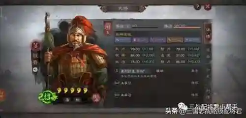 华佗最强阵容搭配图解大全(华佗黑科技阵容搭配攻略)