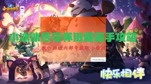 幻影刺客的阵容搭配图(幻影刺客出装顺序)