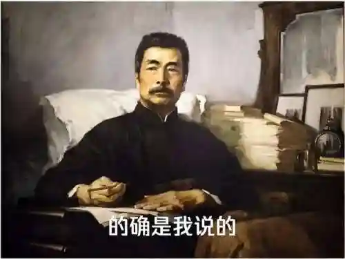 大话封神榜(幻之封神折扣平台)插图12