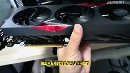 2023台式电脑组装配置推荐(电脑配置一览表)插图1