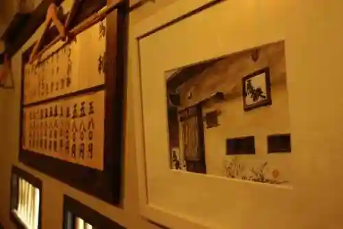 肉食家庭食取报告1樱花(ova家庭教育指导报告第一集)插图20 肉食家庭食取报告1樱花(ova家庭教育指导报告第一集)插图20