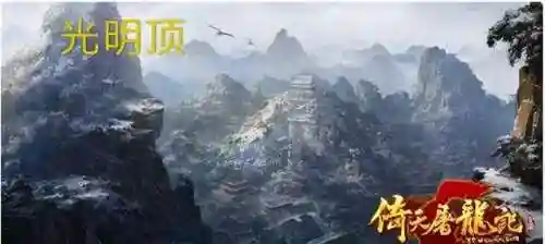 巅峰对决必胜阵容搭配最新(巅峰对决游戏)插图12