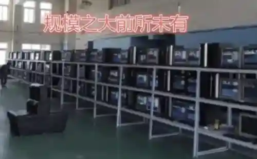 dnf自动搬砖(游戏搬砖自动挂机脚本)插图5 dnf自动搬砖(游戏搬砖自动挂机脚本)插图5