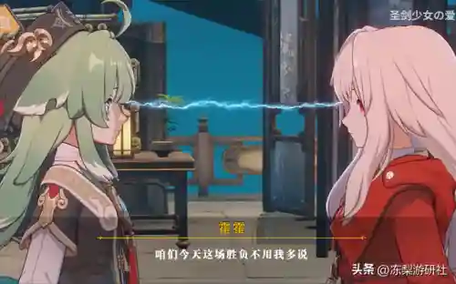 星穹铁道拉拉阵容搭配(星穹铁道新手阵容推荐)插图1