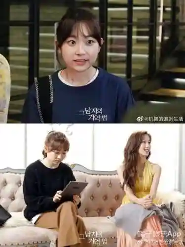 火蚁女搭配什么阵容(火蚁女配件)插图29