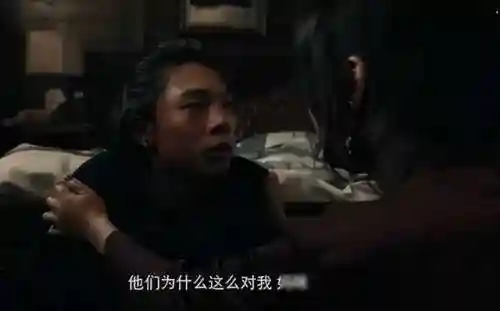隐晦之海强势阵容搭配(闪烁之光最强阵容)插图51