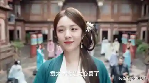 风姿演员阵容搭配表(风主平民最强阵容搭配)插图24 风姿演员阵容搭配表(风主平民最强阵容搭配)插图24