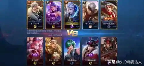 坦克大战阵容搭配技巧(lol阵容搭配的原则)插图5