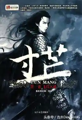 圣魂星战阵容搭配(圣魂纷争平民后期最强阵容)插图42