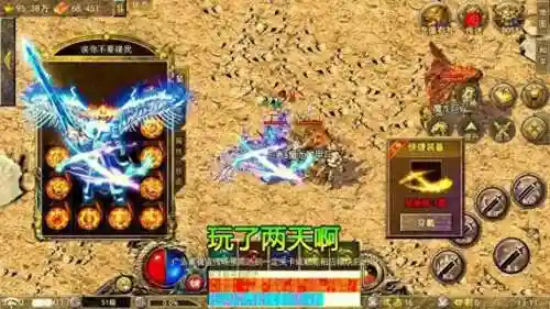 雄霸乱世最强阵容搭配图(七雄争霸武将搭配)