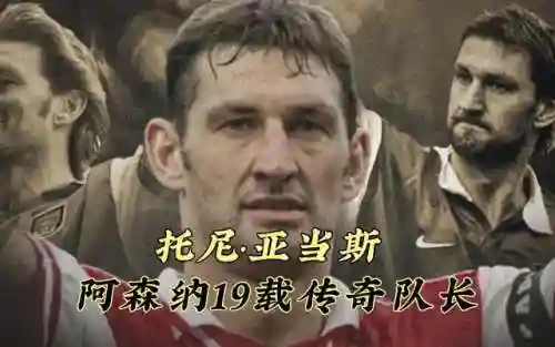监狱之王阵容搭配图片大全(塔王之王2最强阵容)插图12