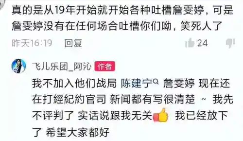 部落冲突婷字阵容搭配(十本部落战阵型)插图20