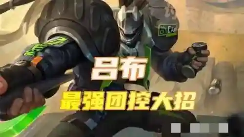 搭配戈雅的恶心阵容(莫娜队伍平民搭配)插图1