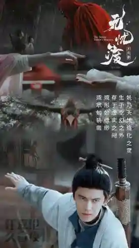无忧最新阵容搭配攻略图(极无双平民后期最强阵容)插图18