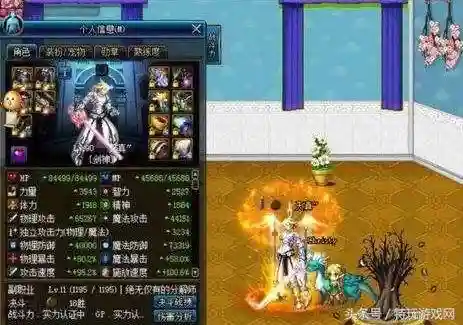 从零开始剑圣阵容搭配(零之战线后期最强阵容)插图4
