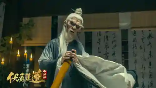 山海经伏魔录阵容搭配(山海经异兽录阵容排行)插图1
