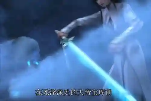 诛仙2张小凡和陆雪琪(张小凡和陆雪琪的结合是否符合大多数读者的预期)插图5