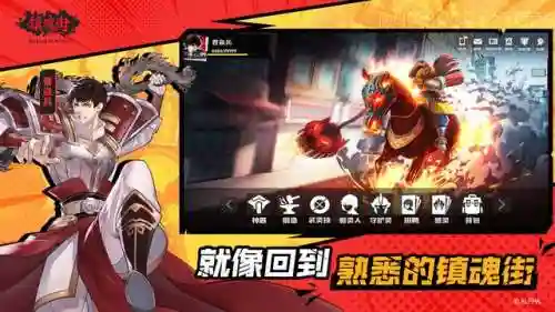 万种阵容搭配图片(最强阵容)
