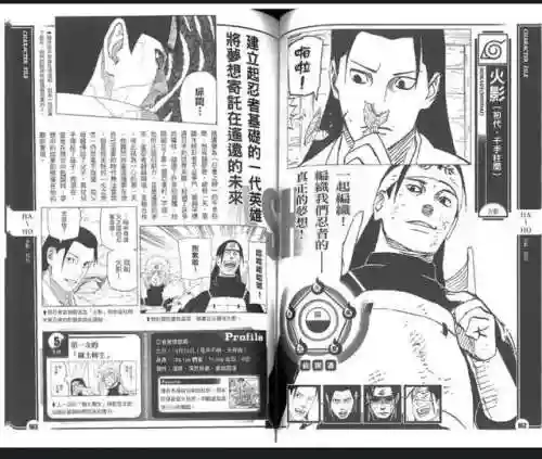 七牌圣手阵容怎么搭配(七星牌最佳搭配图解)插图11 七牌圣手阵容怎么搭配(七星牌最佳搭配图解)插图11