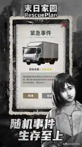 童话塔防精灵阵容搭配(精灵塔防下载)插图15