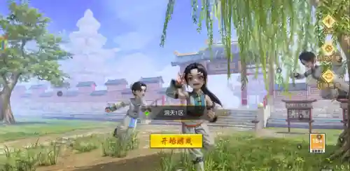 2023传奇打金(打金手游排行榜2023)插图9