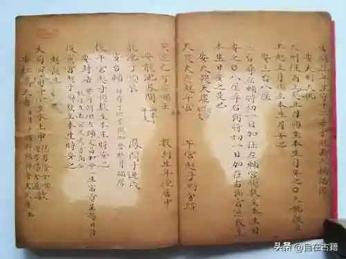 自在西游棋盘怎么搭配阵容(乱斗西游平民最佳阵容)插图3